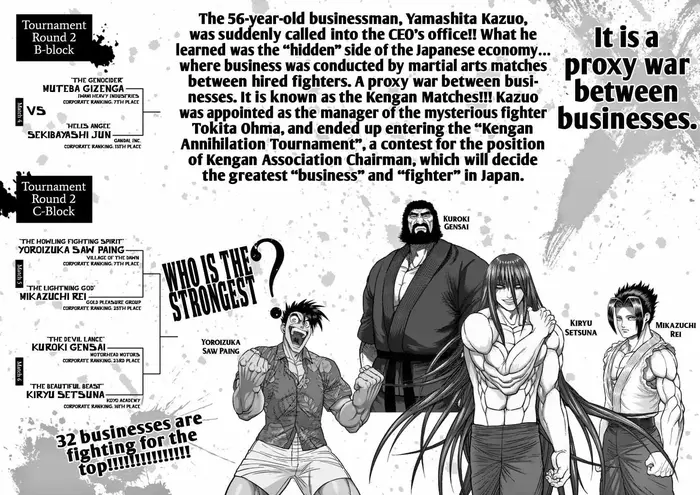 Kengan Ashura Chapter 144 image 05_optimized